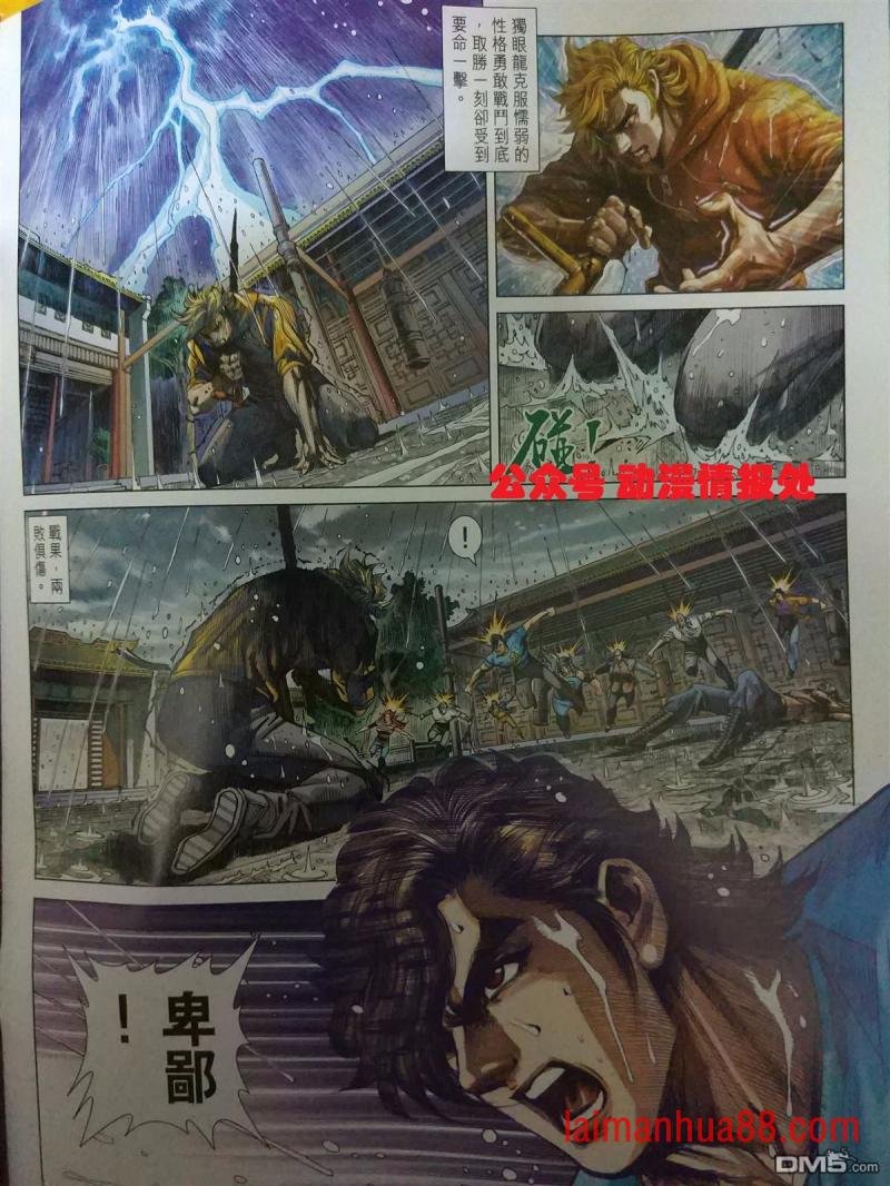 第905卷