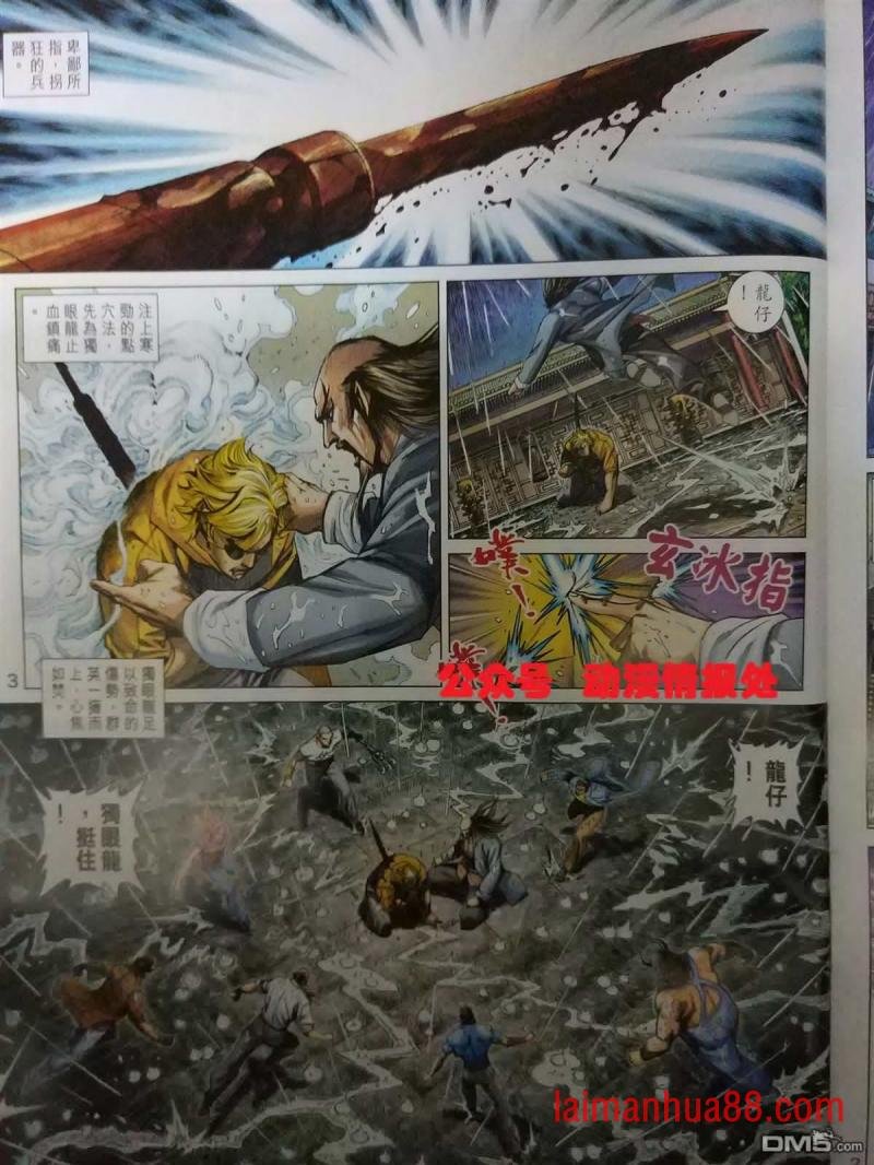 第905卷