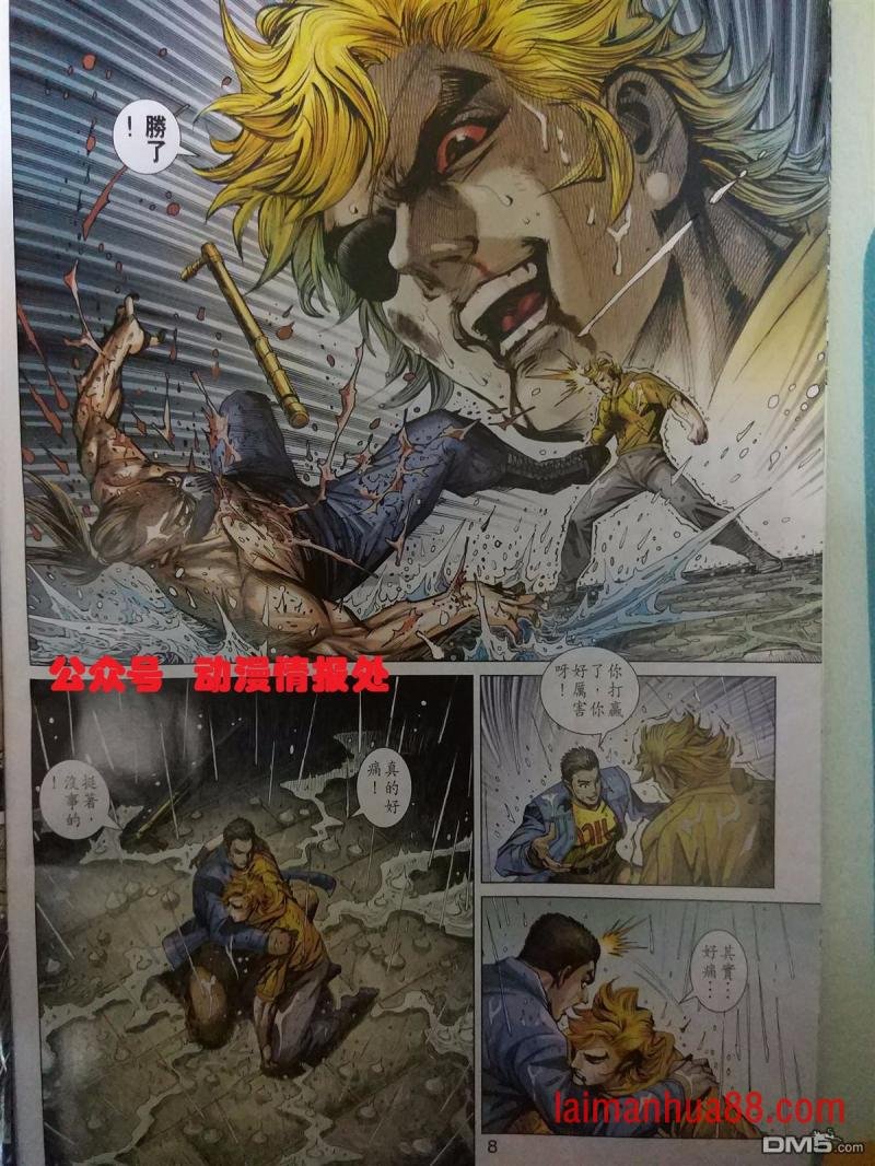 第905卷