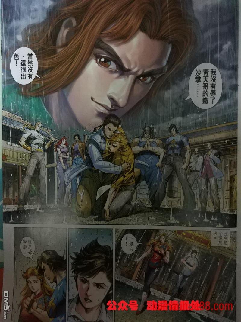 第905卷