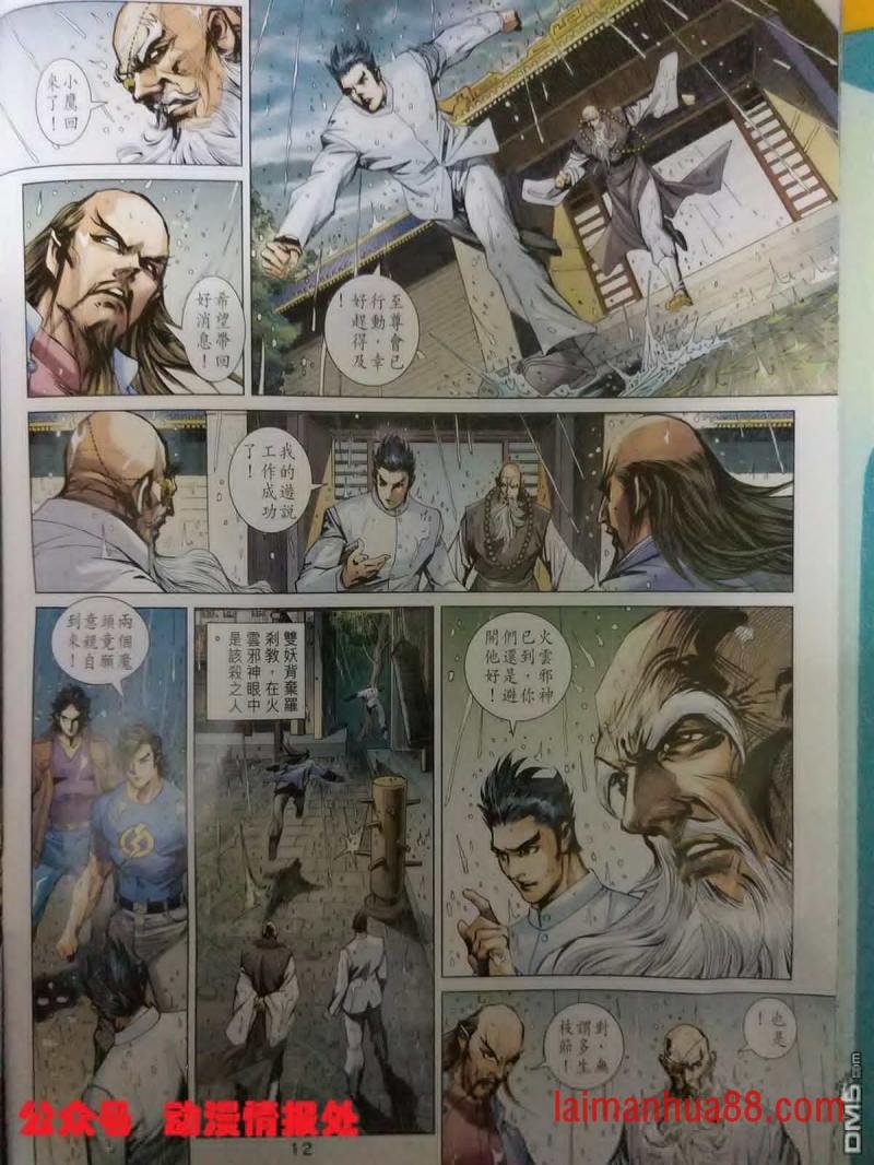 第905卷