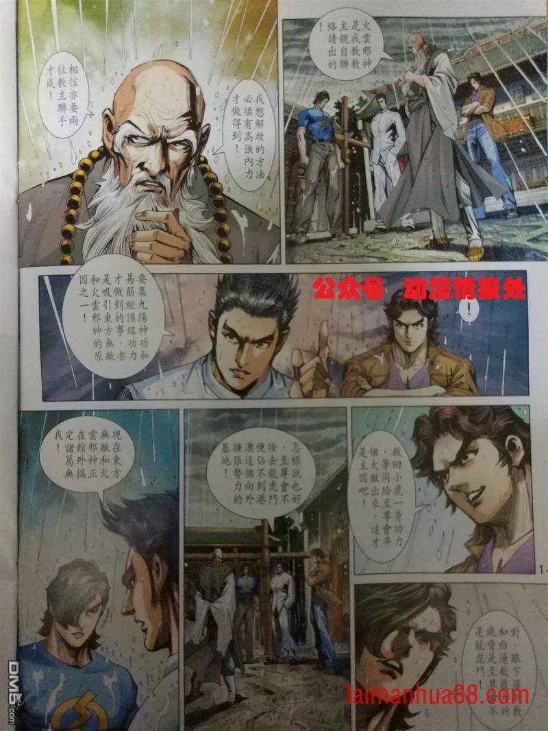 第905卷