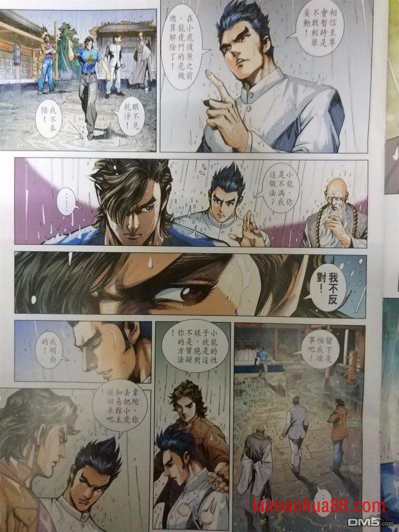 第905卷