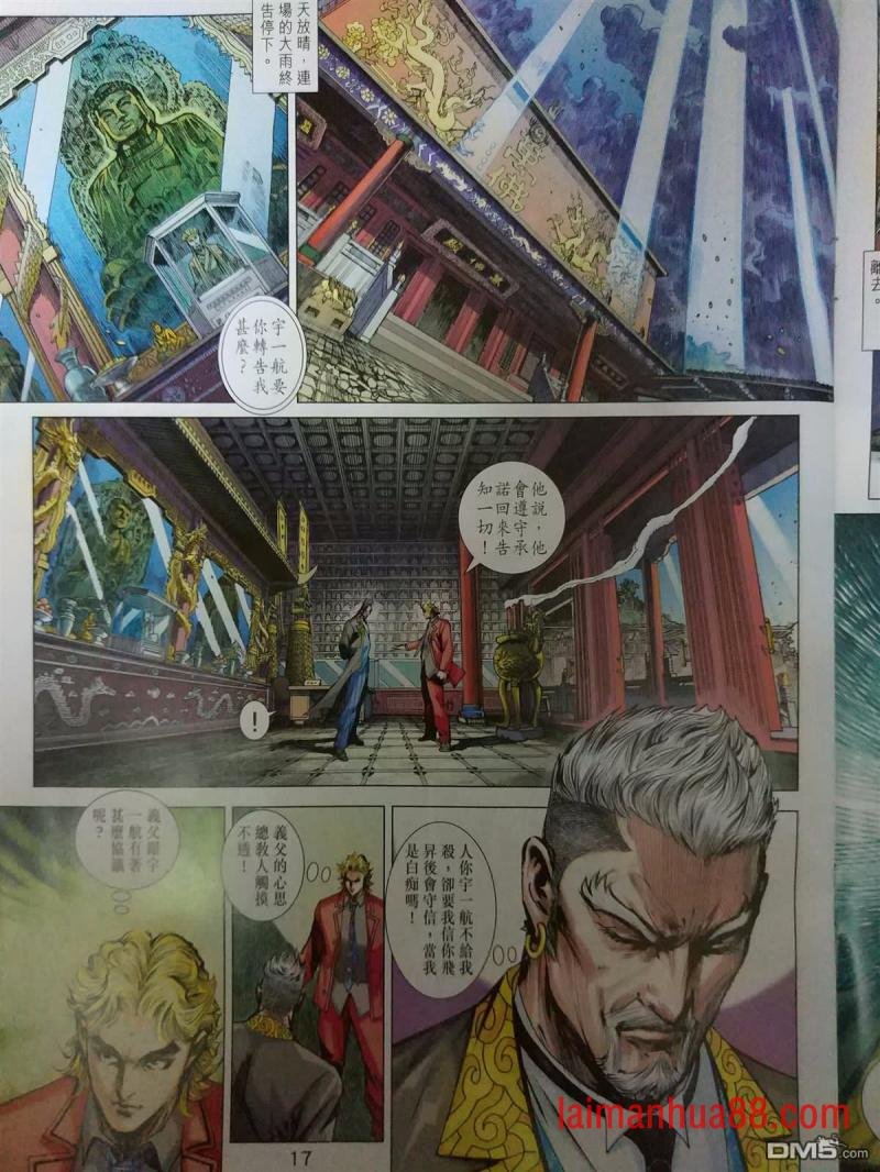 第905卷