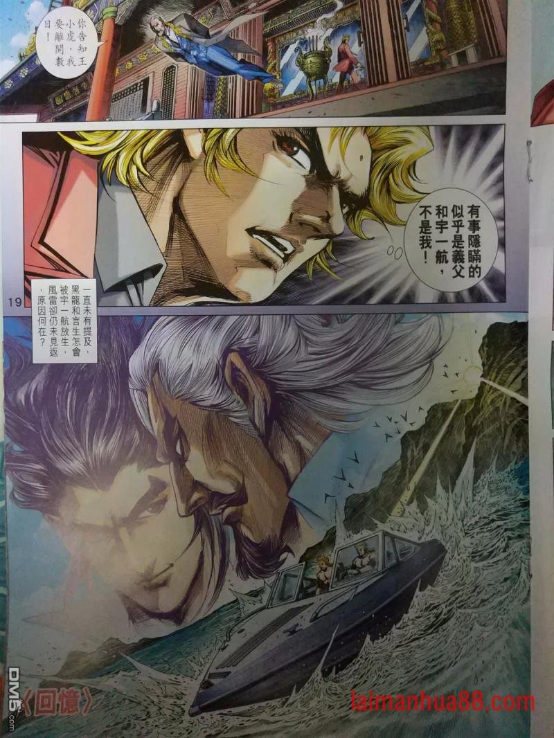 第905卷