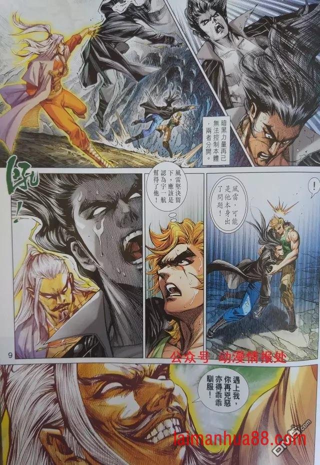 第906卷