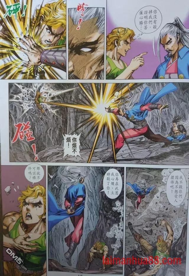 第906卷