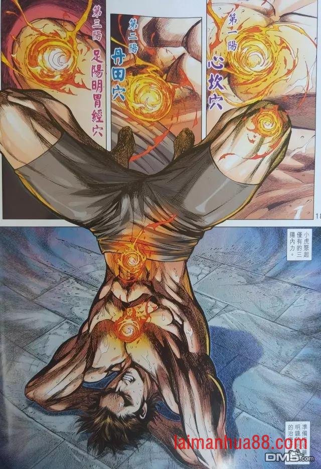 第906卷
