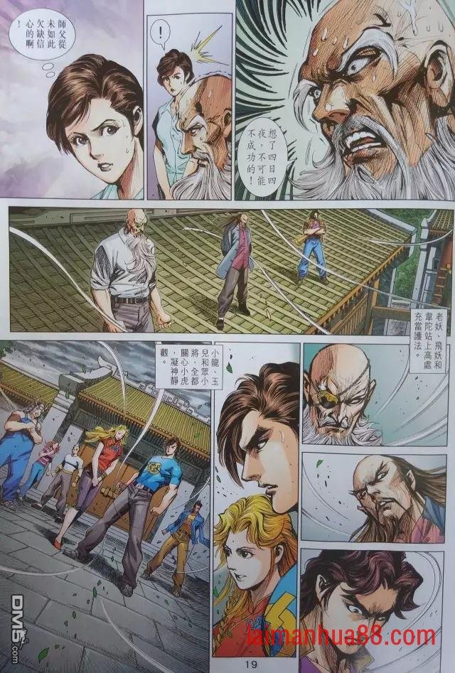 第906卷