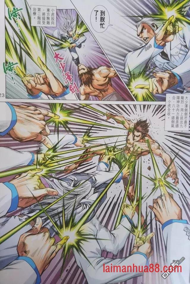 第906卷