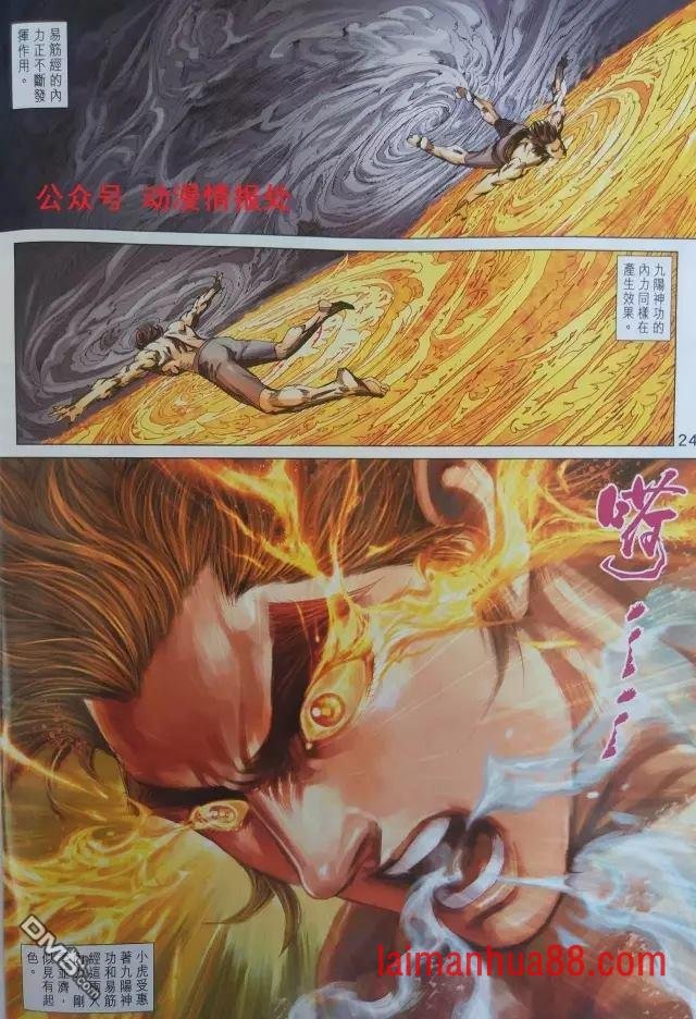 第906卷