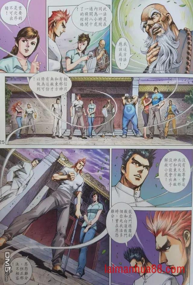第906卷