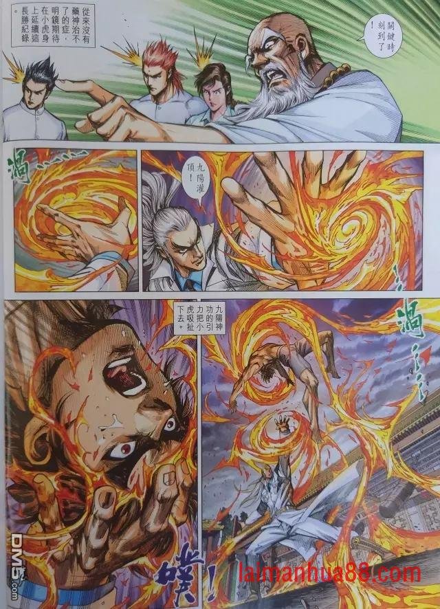 第906卷