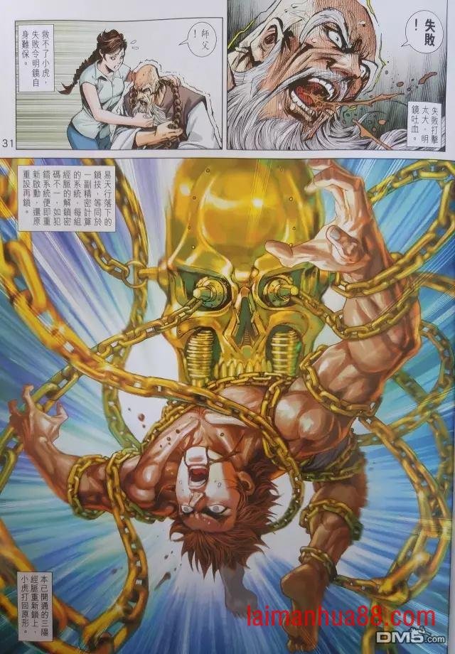 第906卷