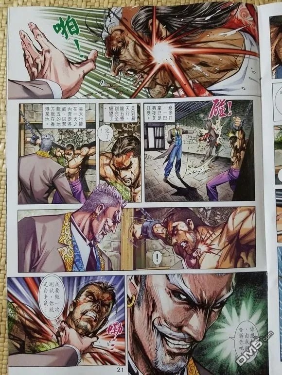 第907卷
