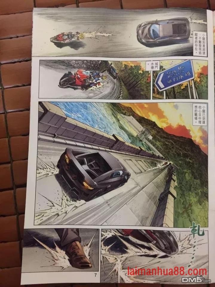 第908卷