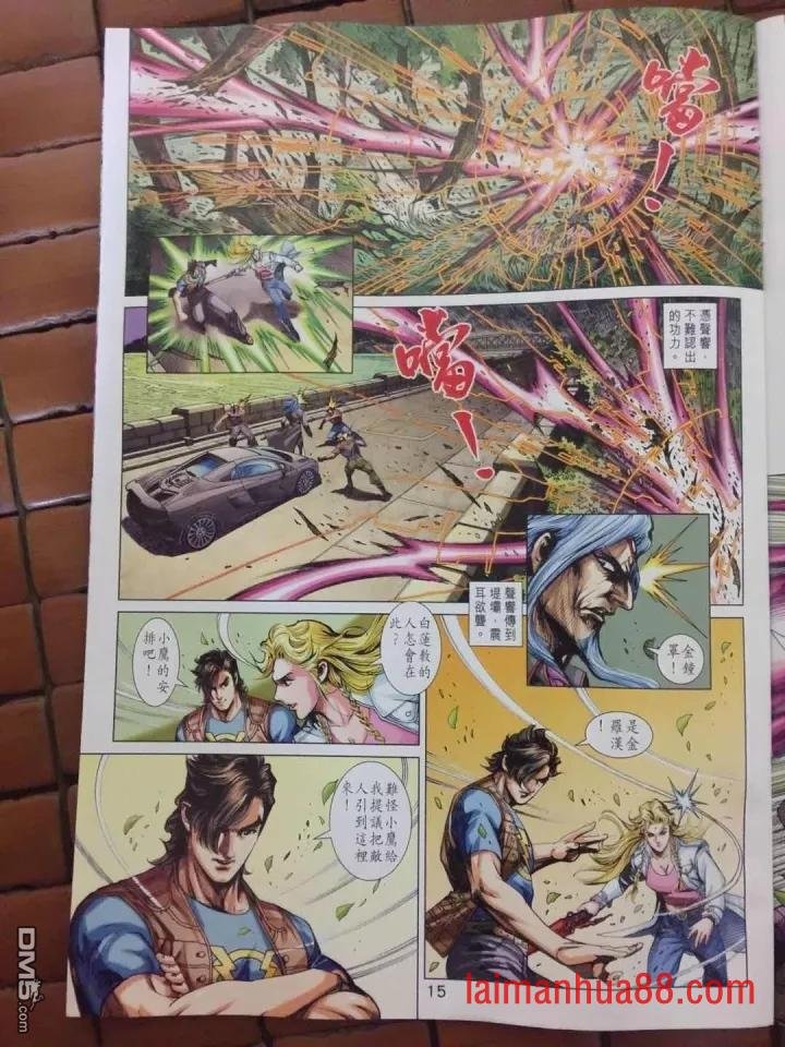 第908卷