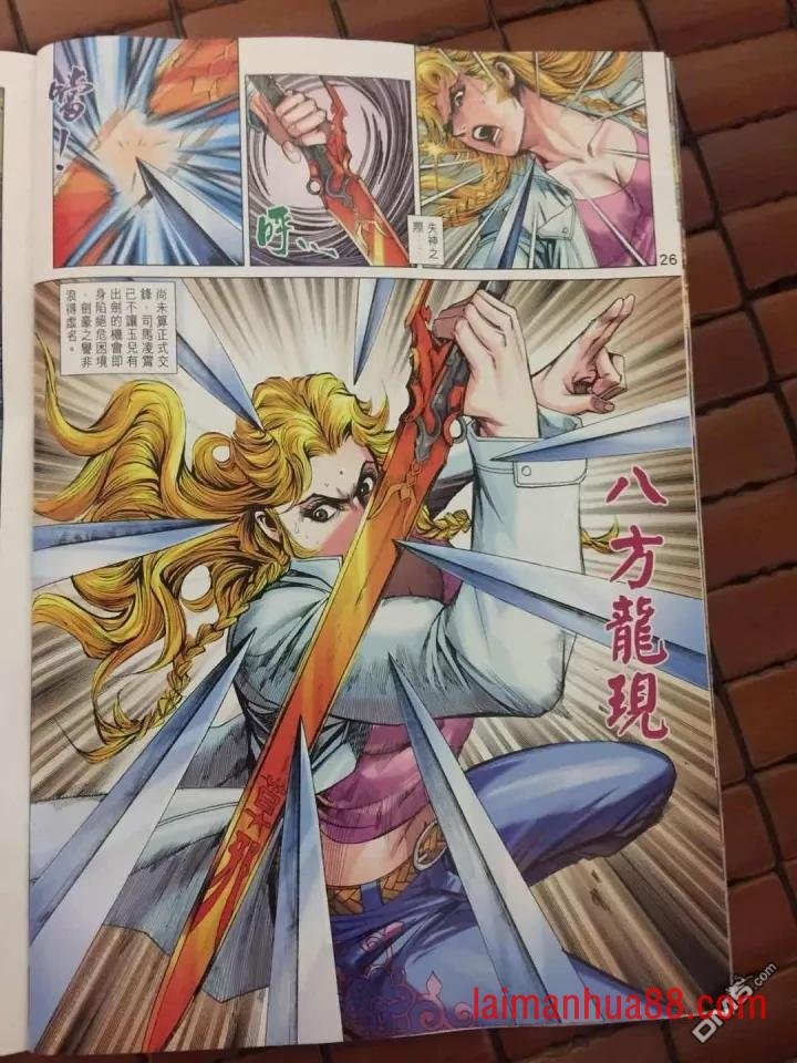 第908卷