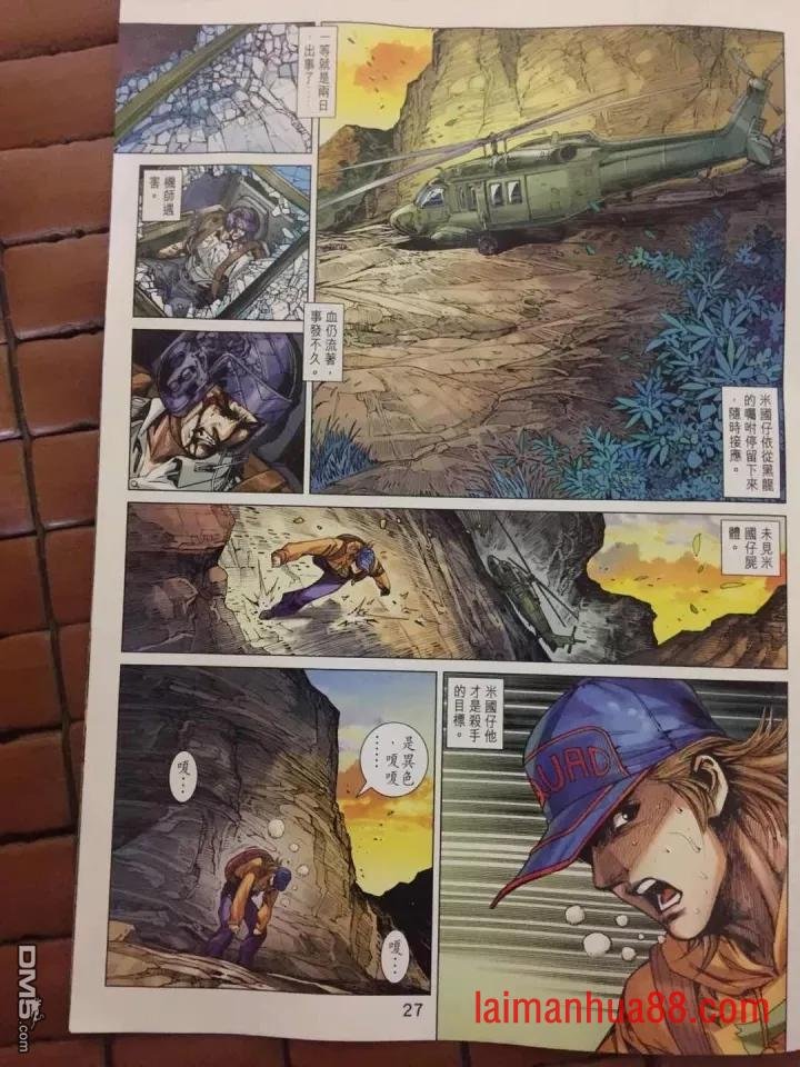 第908卷