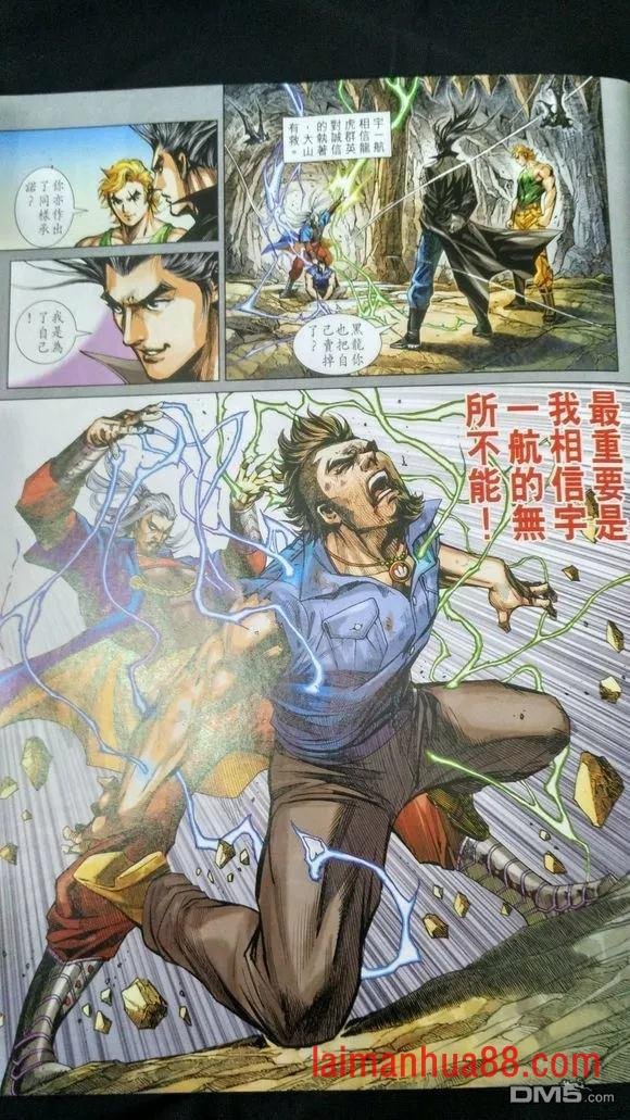 第909卷