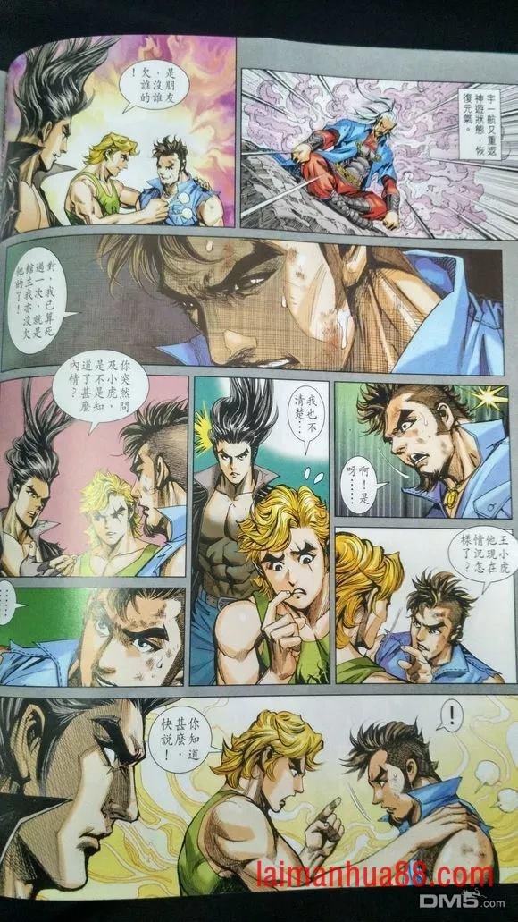 第909卷