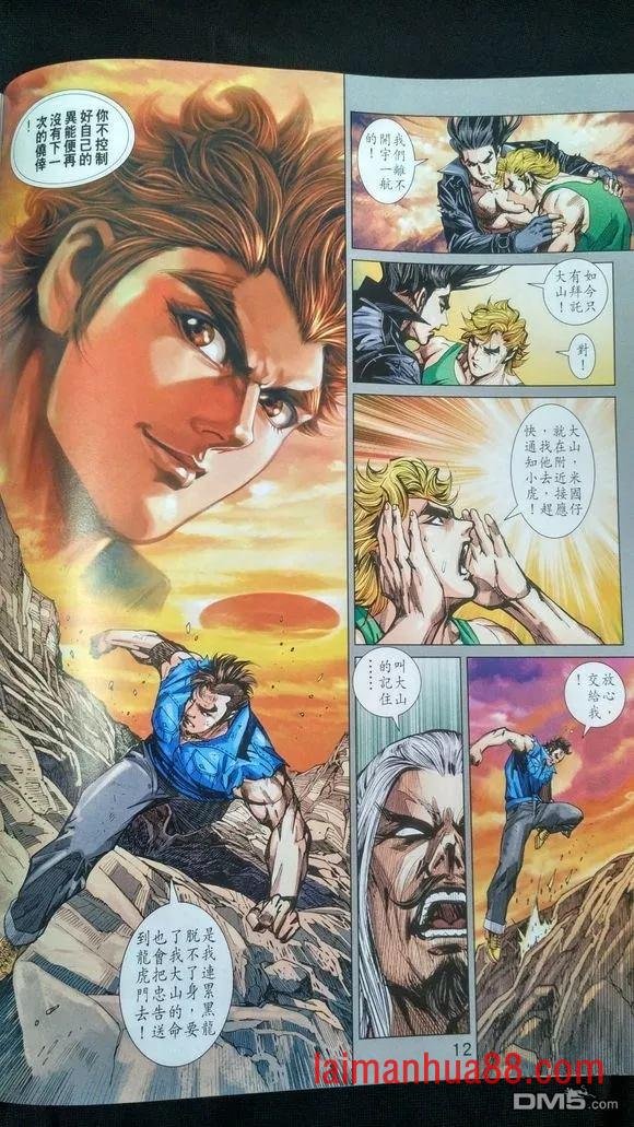 第909卷