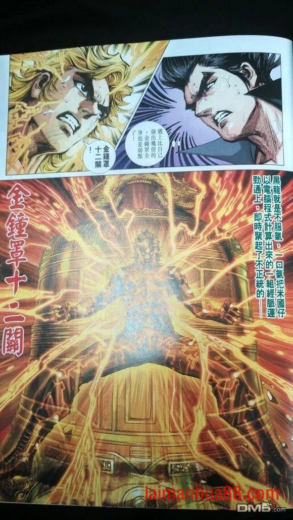 第909卷
