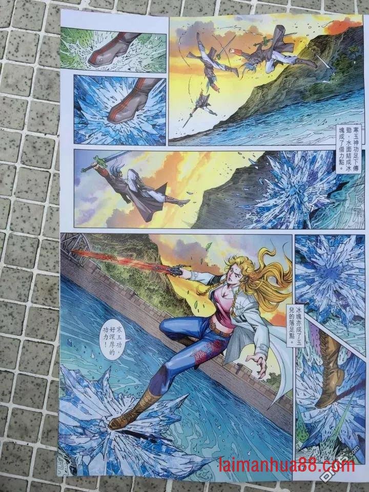 第910卷