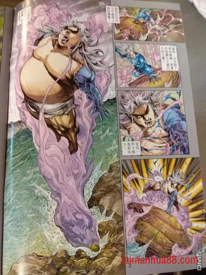 第911卷