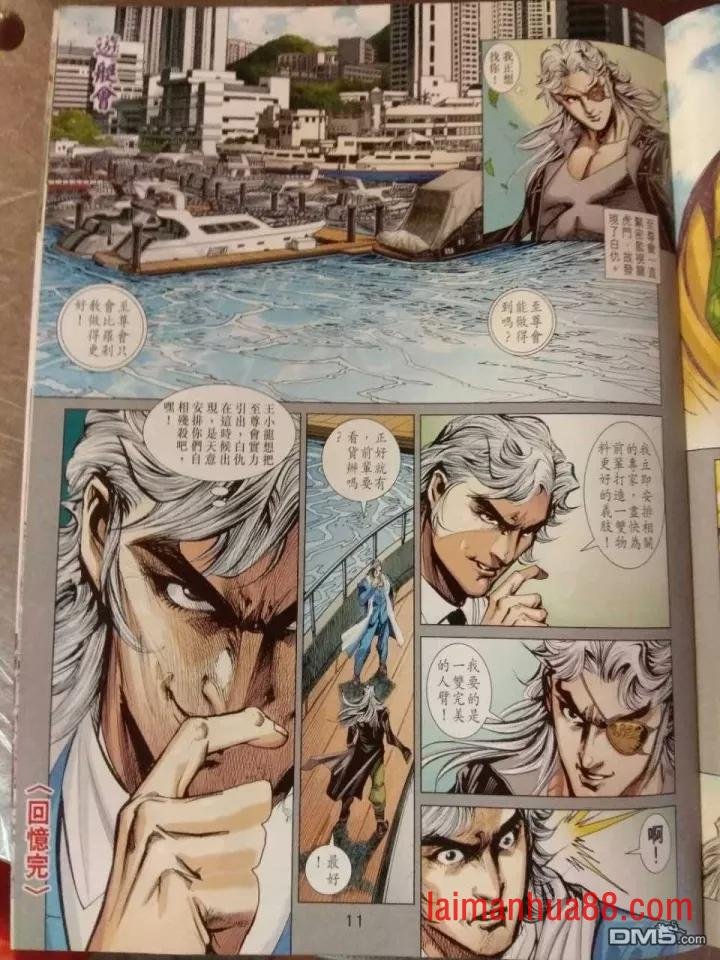 第911卷