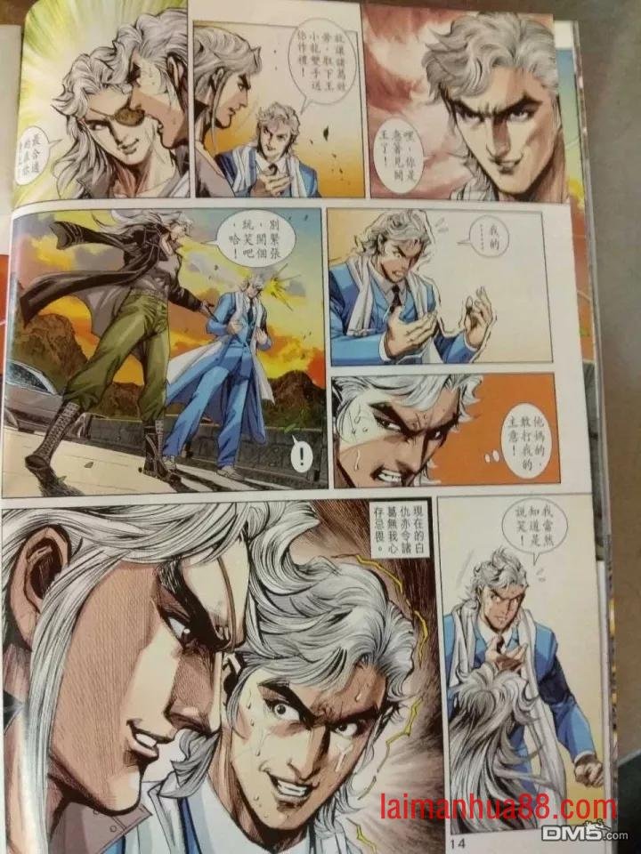 第911卷
