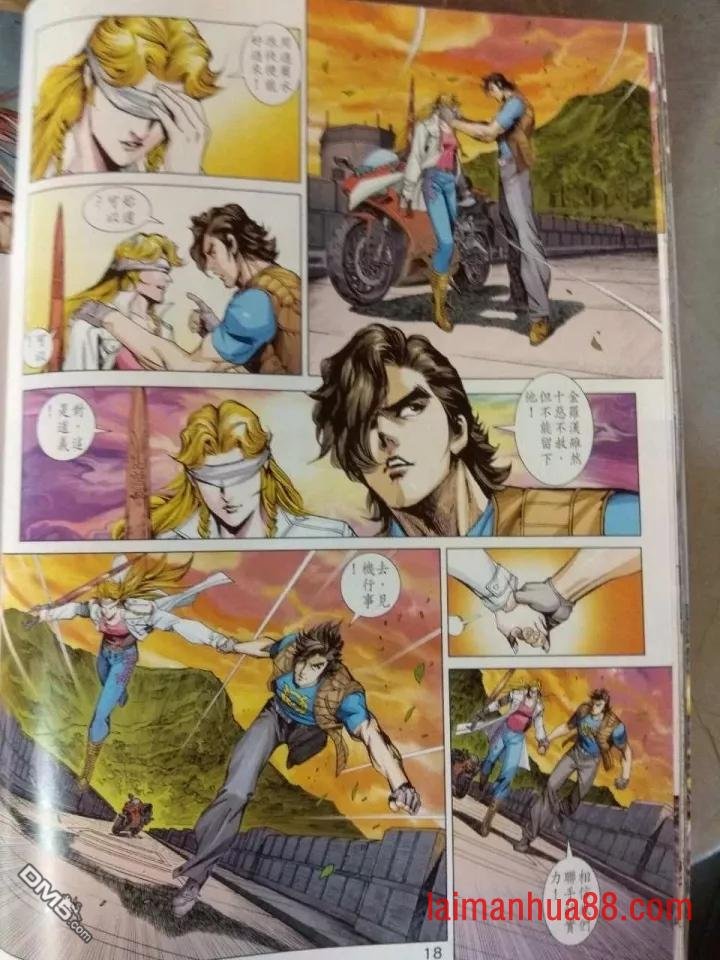 第911卷