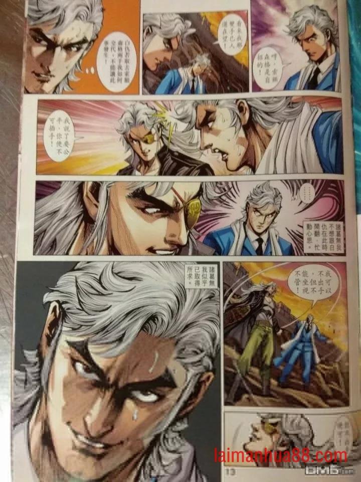 第912卷