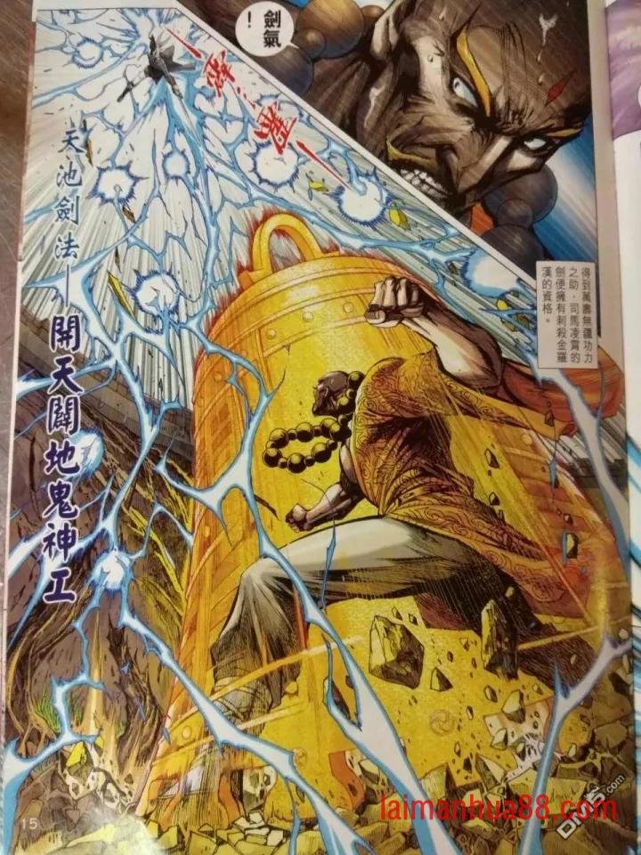 第912卷