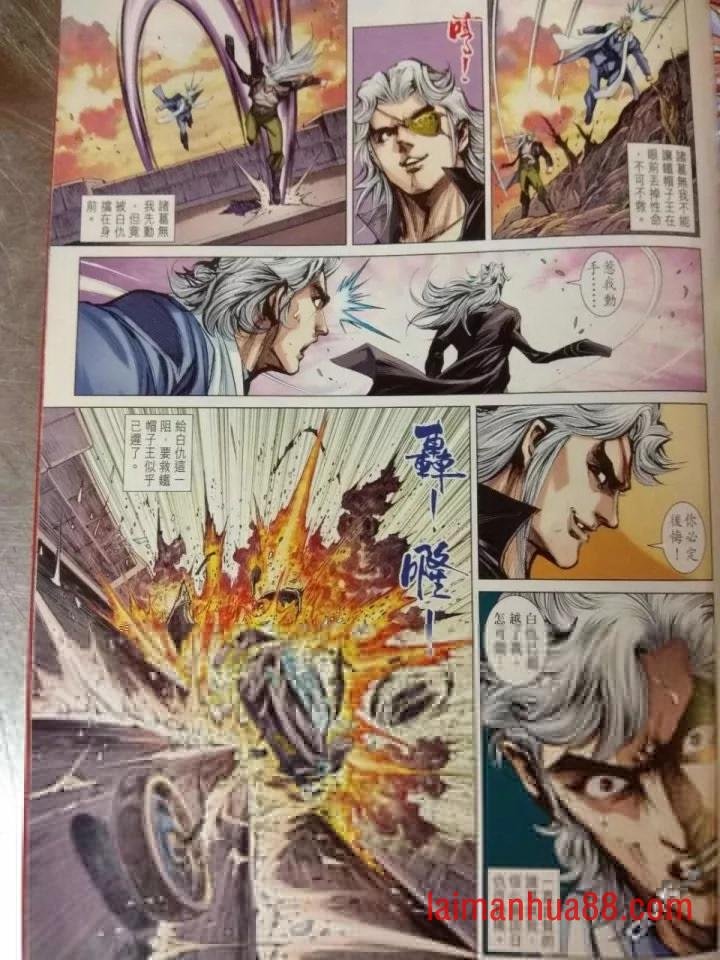 第912卷