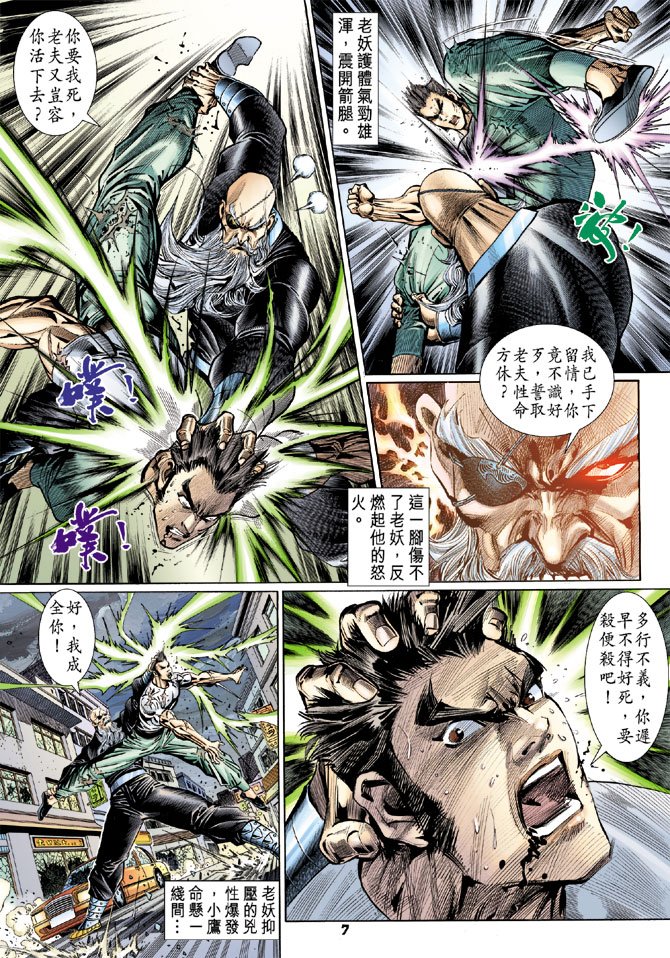 第102卷