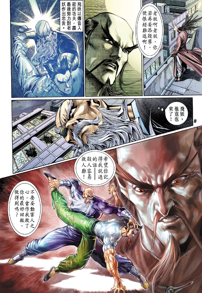 第102卷
