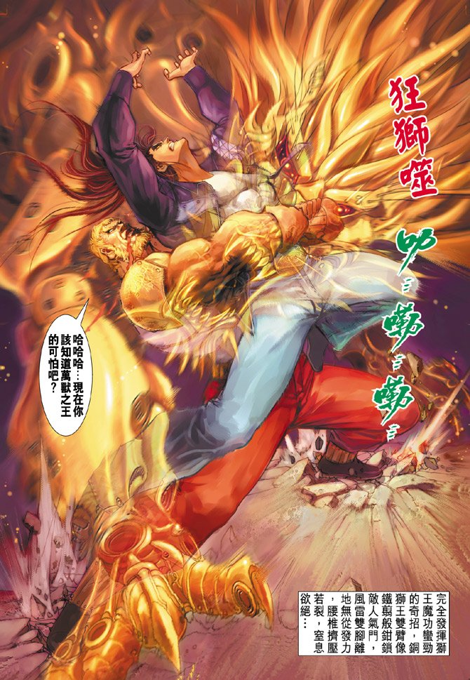 第102卷