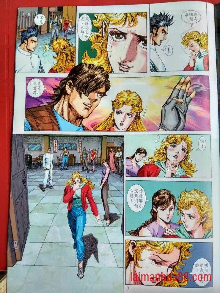 第914卷