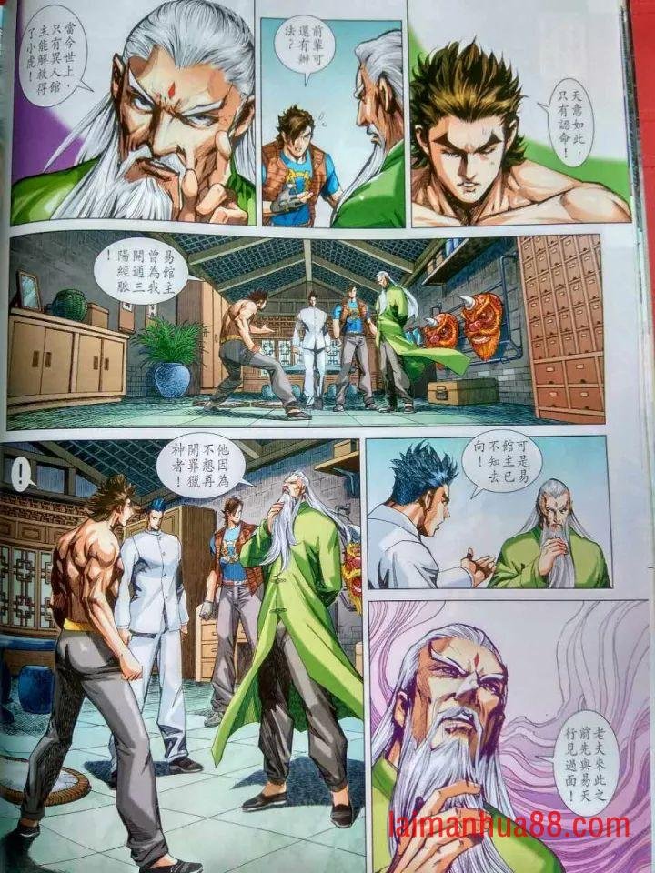第914卷