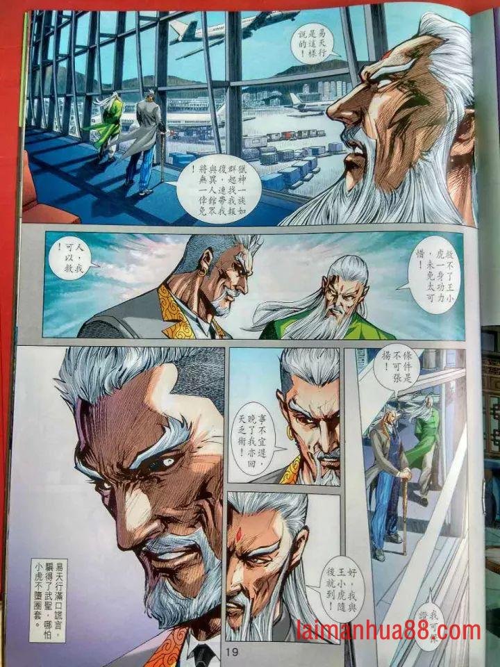 第914卷