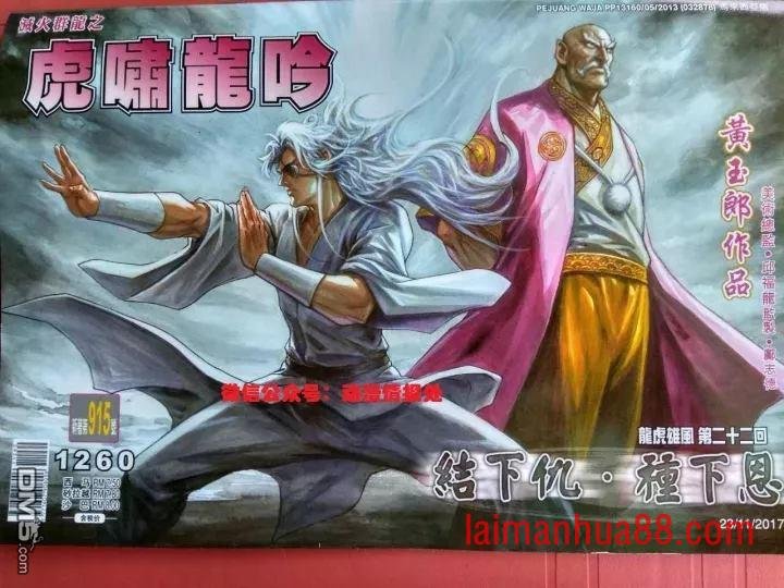 第915卷
