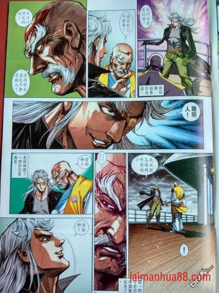 第915卷