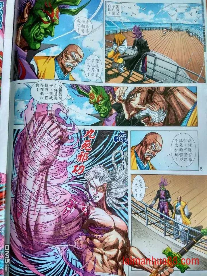 第915卷