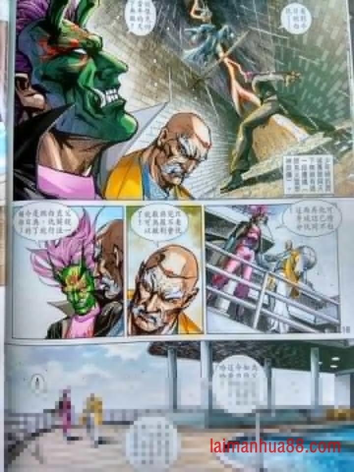第915卷
