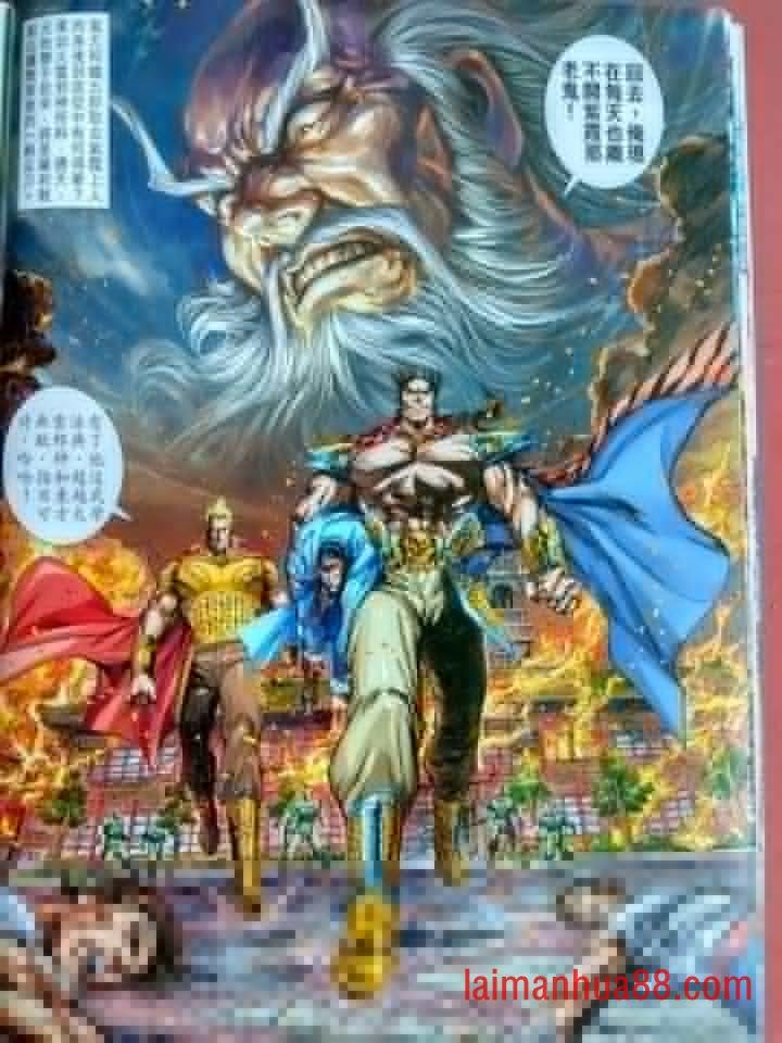 第915卷