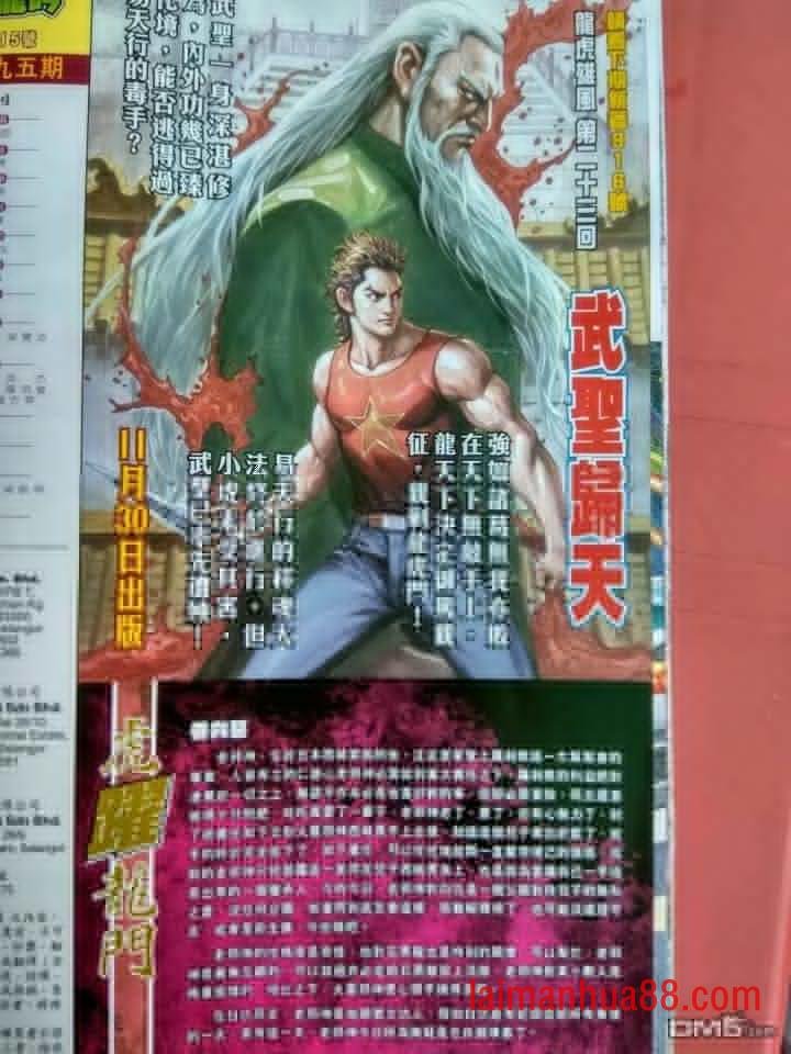 第915卷