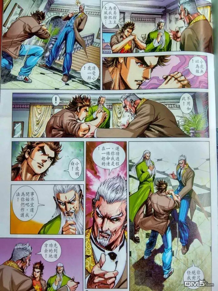 第916卷