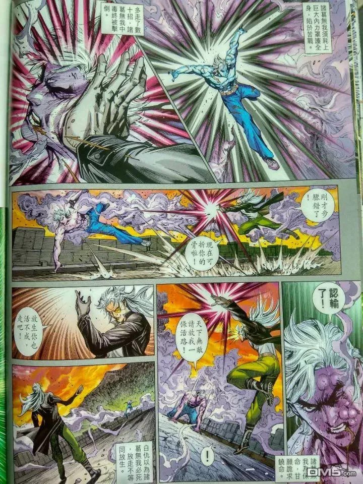 第916卷