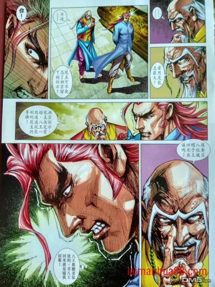 第917卷